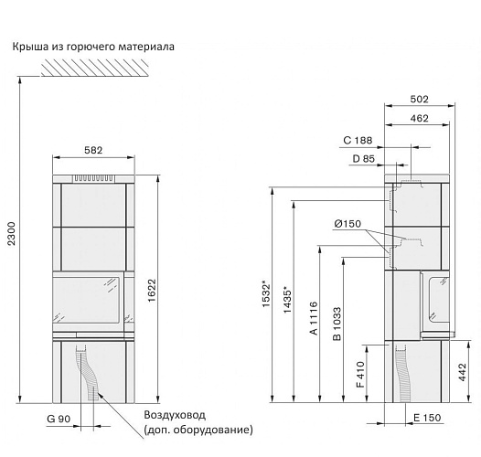 Низкая версия Contura 26к, керамическая плитка_8